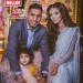 Faryal-Makhdoom-and-Amir-Khan-Family-600x771
