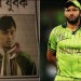 Shahid Afridis Indian Fan Arrested