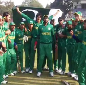 726056-blindcricketteam-1485947818-274-640x480