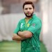 769994-ICCTPAKCRICKETNEWKITSHAHIDAFRIDI-1490009420-906-640x480