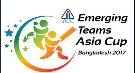 Under 23 Emerging Cricket Cup 2017