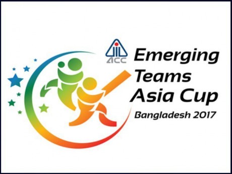 Under 23 Emerging Cricket Cup 2017