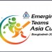 Under 23 Emerging Cricket Cup 2017