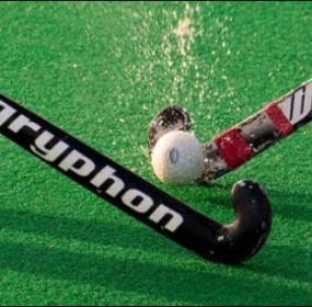 Azlan Shah Hockey Tournament