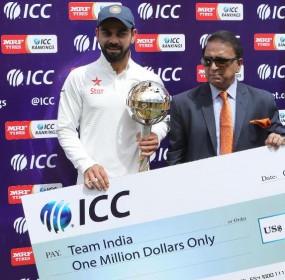 ICC Test Ranking India at No. 1 Received One Million Dollars