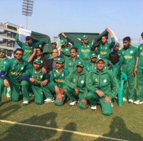 Blind-World-Cup-2018