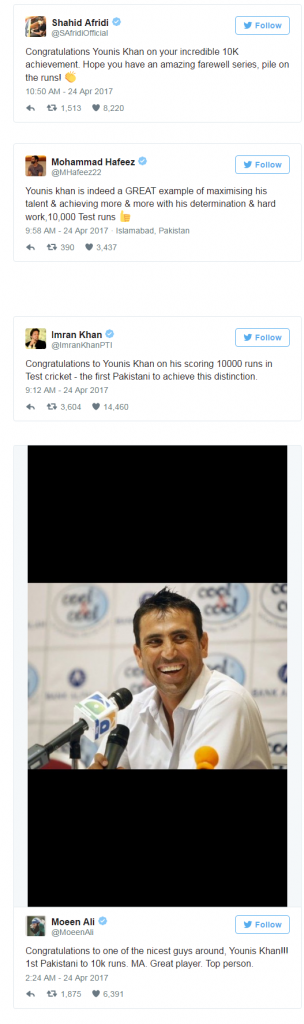 Younas Khan
