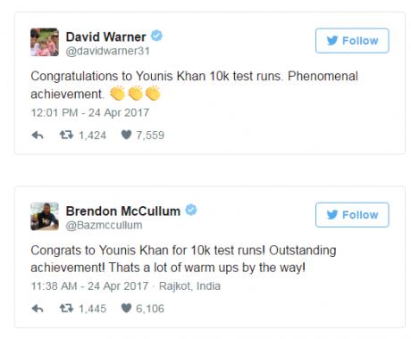 Younas Khan