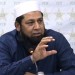 Inzamam ul Haq