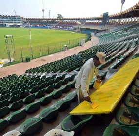 Cricket Stadium in Islamabad