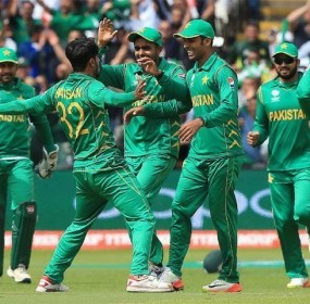 pakistan win