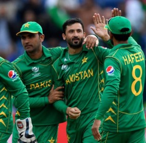 Pak Eases to Access in World Cup 2019