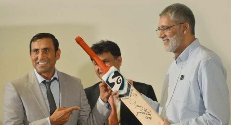 Younis Khan Gifted Her Historical Bat