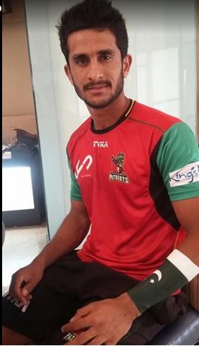 Hassan Ali