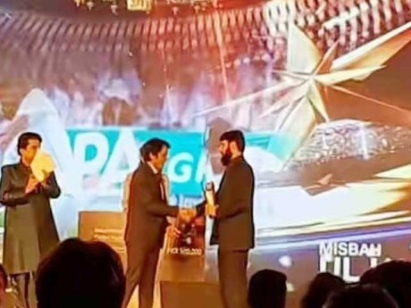Misbah ul Haq Misbah ul Haq