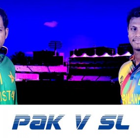 Pakistan Vs Sri Lanka Series Announcement