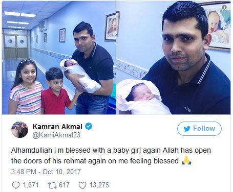 Kamran Akmal Blessed with a Baby Girl