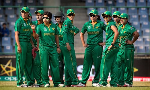 Pakistan Women Team for New Zealand Tour