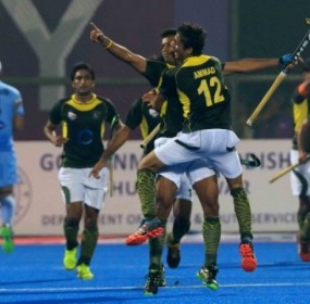 Asia Hockey Cup Pakistan Vs India