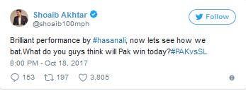 Hasan Ali Break the Record of Waqar Younus