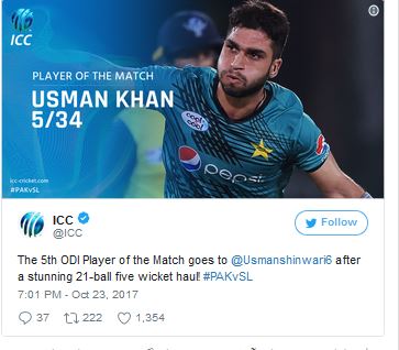 Usman Shinwari Record Performance
