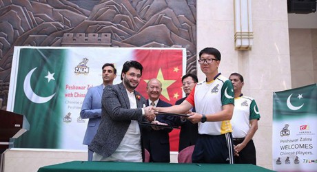 Peshawar Zalmi Chinese Players