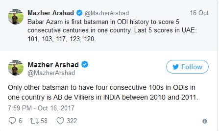 Pakistan Vs Sri Lanka 2nd ODI Summary Match Summary