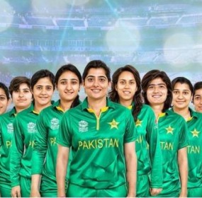 Pakistan Women Team for New Zealand Tour