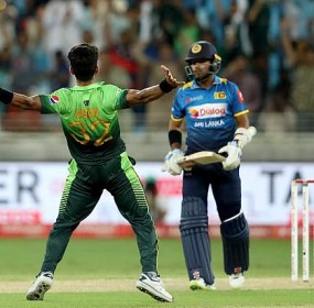 3rd Pak v SL T20i Lahore