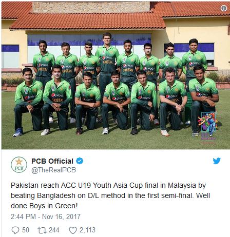 Pak Beat Bangladesh