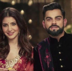 Virat Kohli and Anushka Sharma Marriage Ceremony