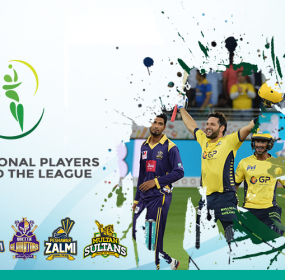 PSL 2018