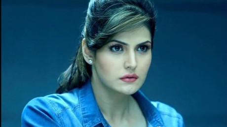 Shahid Afridi and Zarin