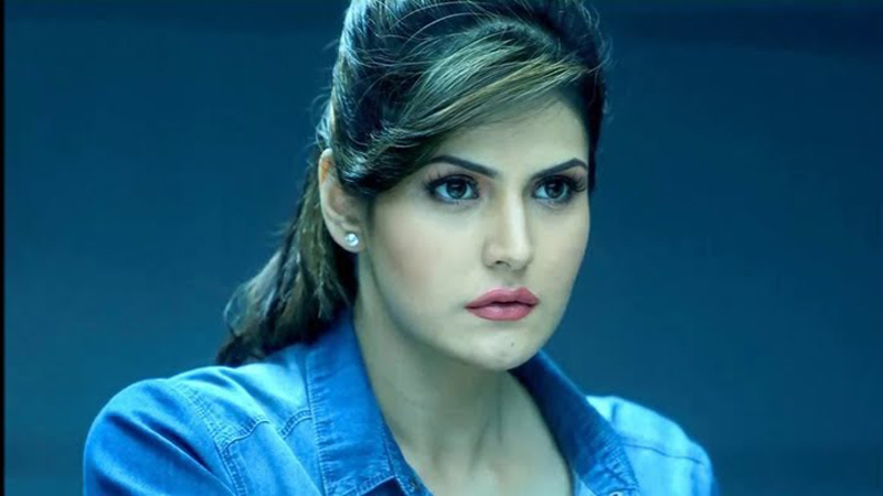 Shahid Afridi and Zarin