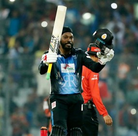 Chris Gayle New Sixes Record Chris Gayle New Sixes Record