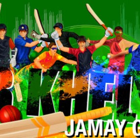 Ab khel jamy Ga