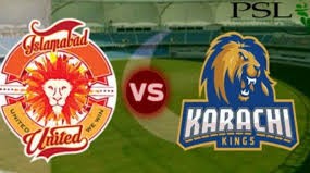 Islamabad United vs Karachi Kings Islamabad United vs Karachi Kings