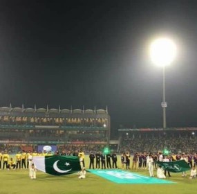 karachi ground karachi ground