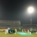karachi ground