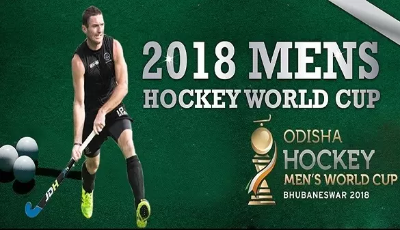 mens hockey world cup