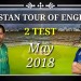 pakistan vs england