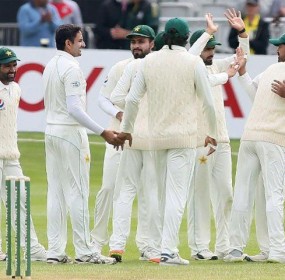 Pakistan Cricket Team