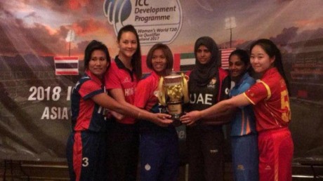 Women Asia Cup