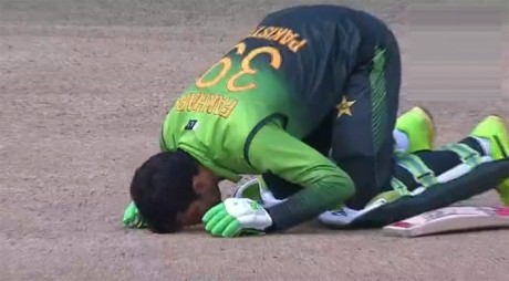 Fakhar