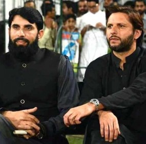 Afridi & Misbah Play Afghan Premier League