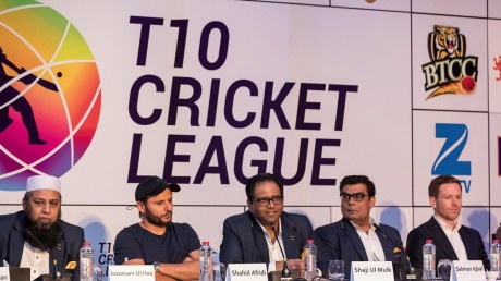 Afridi & Misbah Play Afghan Premier League 4