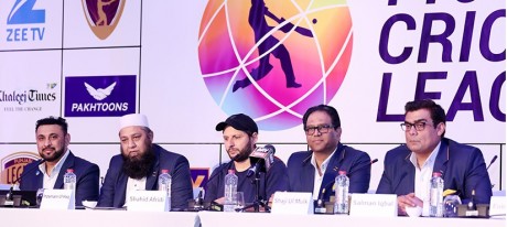 Afridi & Misbah Play Afghan Premier League 5