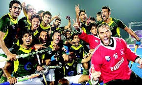 Pak Hockey Team 4th Victory in Asian Games 6