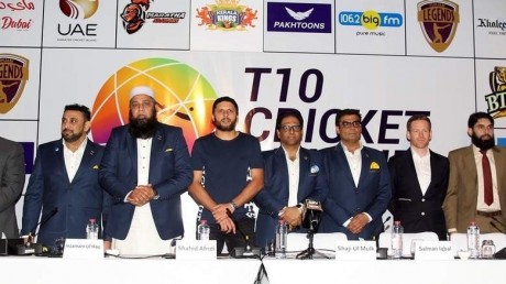 Afridi & Misbah Play Afghan Premier League 6