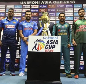 Asia Cup 2018